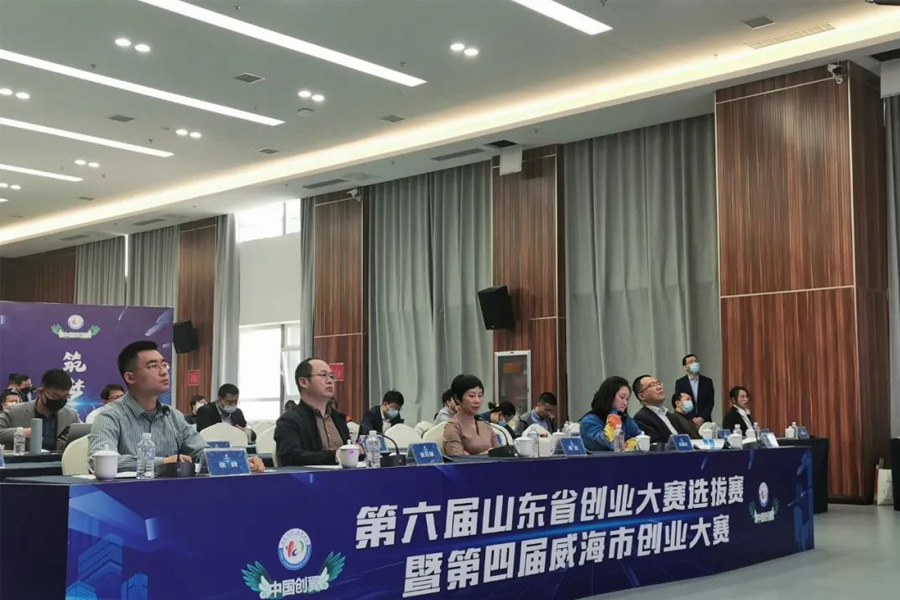 热烈祝贺巨仁坚榜项目荣获创业大赛二等奖